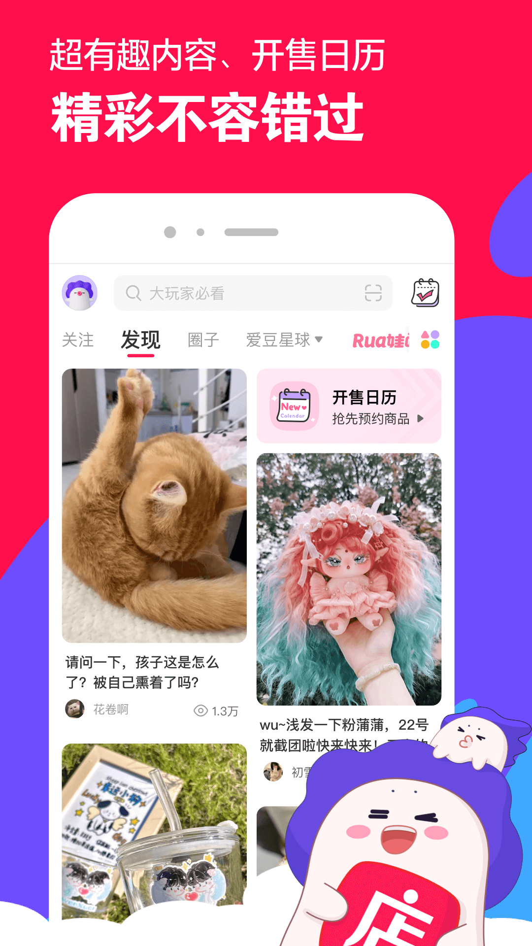 国产高跟女王踩奴视频截图