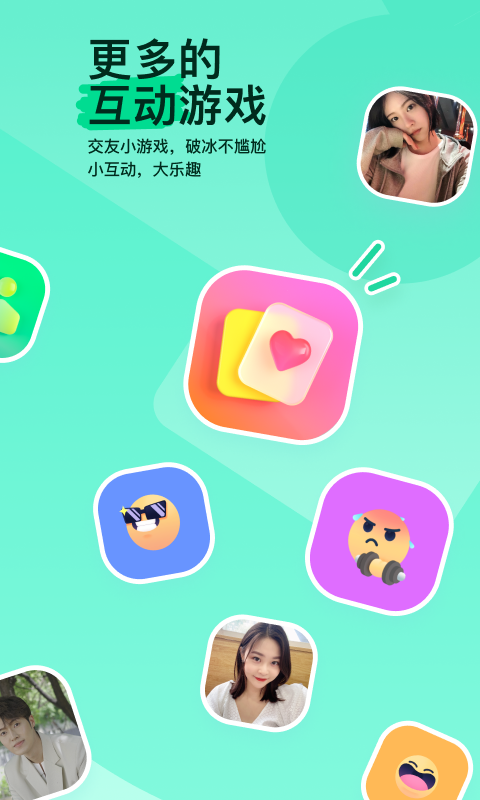 讲述自己亲身经历的故事100字截图