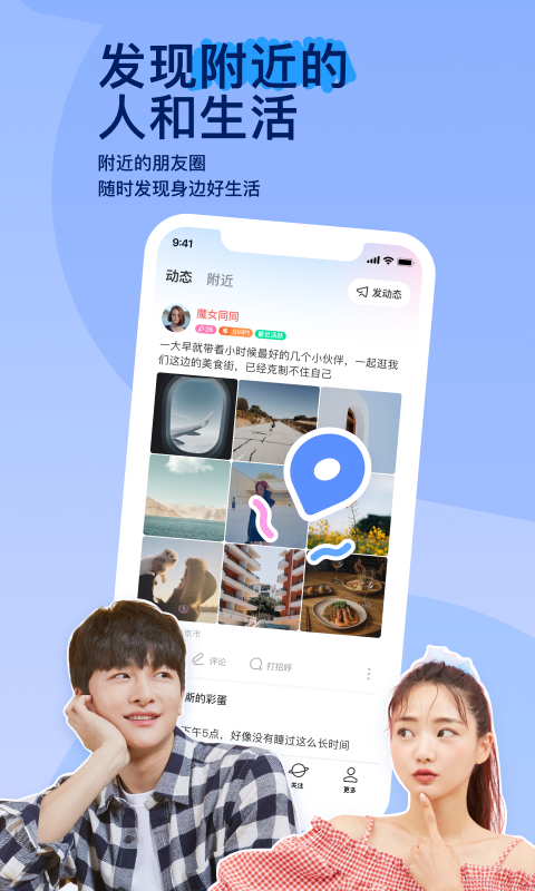 国产高跟女王踩奴视频截图