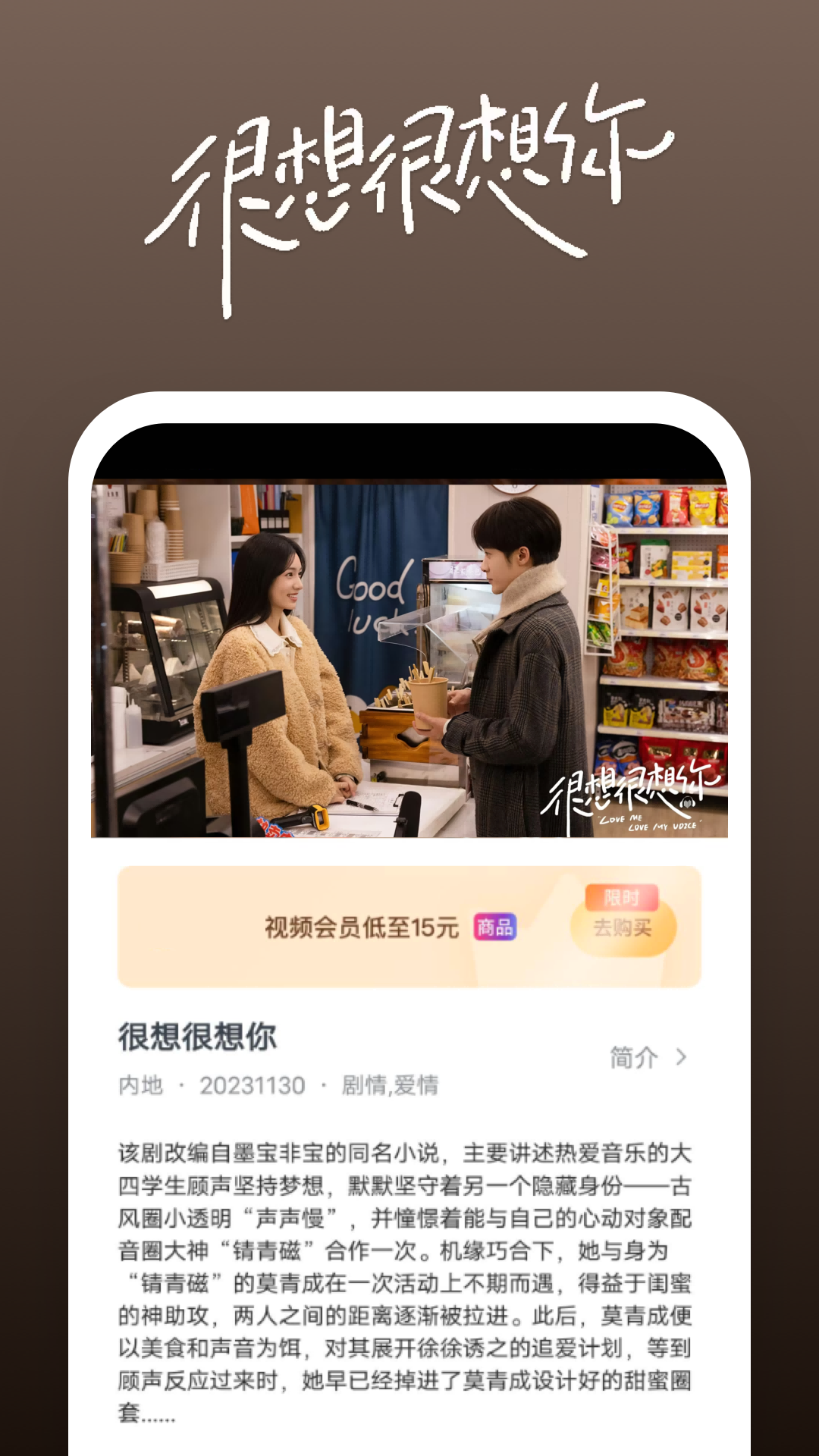 国产高跟女王踩奴视频截图